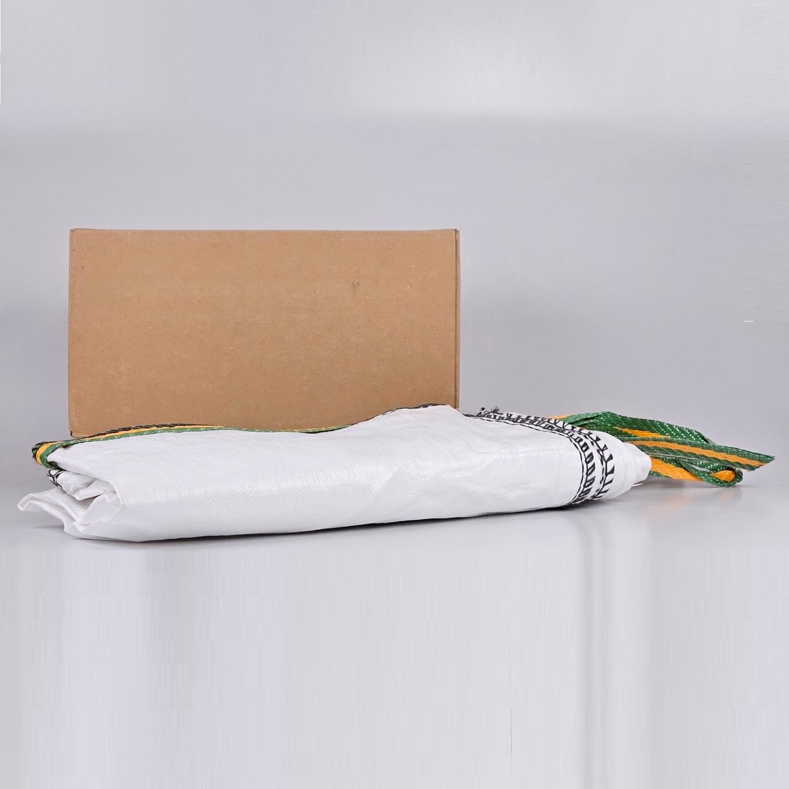 bigbags 90x90x110 cm